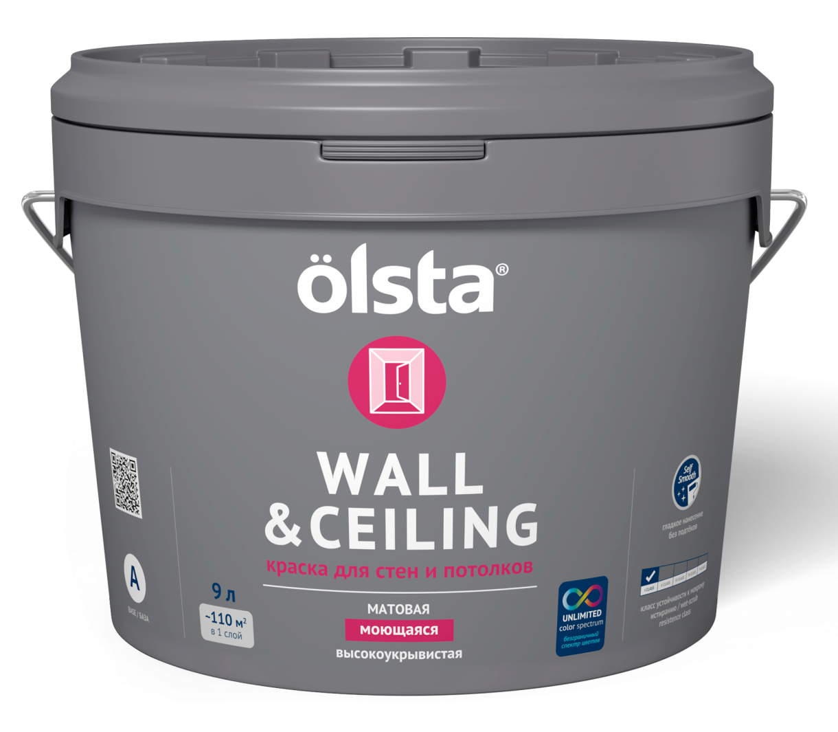 Краска для стен и потолков  Wall&Ceiling