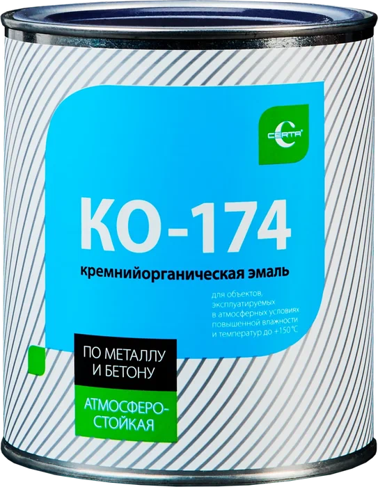 Эмаль кремнийорганическая КО-174 фасадная