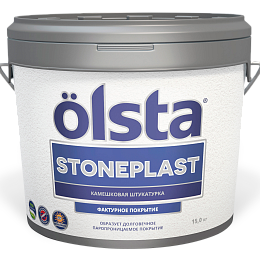 Фактурная штукатурка Stoneplast крупная фракция